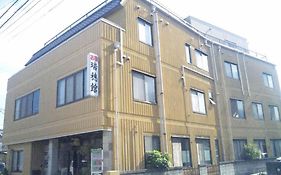 Mizuhokan